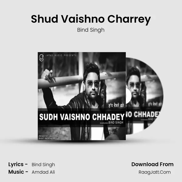 Shud Vaishno Charrey mp3 song