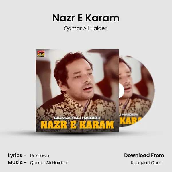 Nazr E Karam - Single - Qamar Ali Haideri