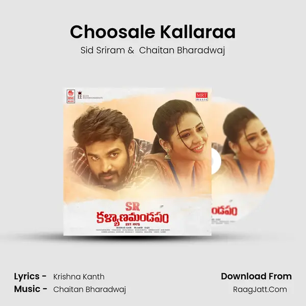 Choosale Kallaraa mp3 song