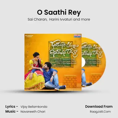 O Saathi Rey (From 