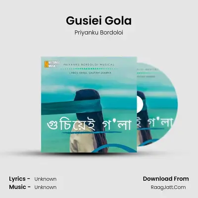 Gusiei Gola - Single - 