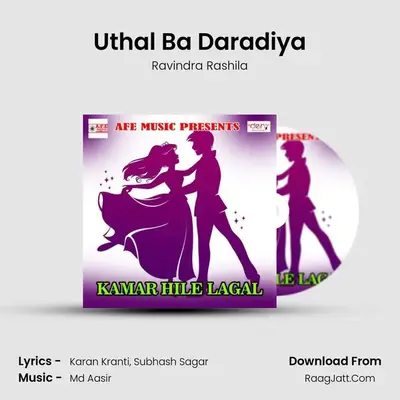 Uthal Ba Daradiya mp3 song