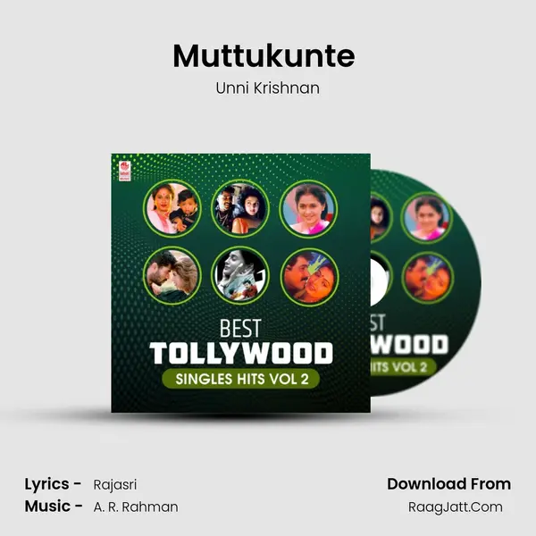 Muttukunte (From "Premikudu") Cover