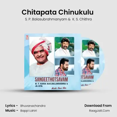 Chitapata Chinukulu (From "Rowdy Inspector") Cover