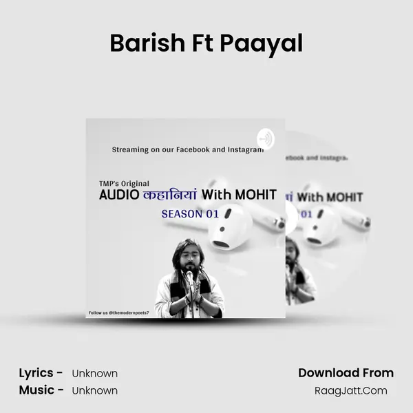 Barish Ft Paayal MP3 Song by  Cover