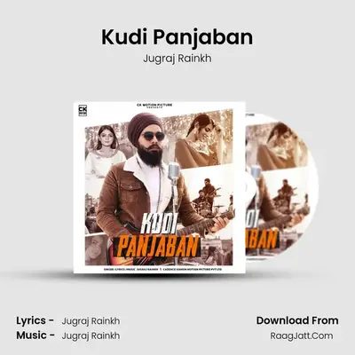 Kudi Panjaban Cover