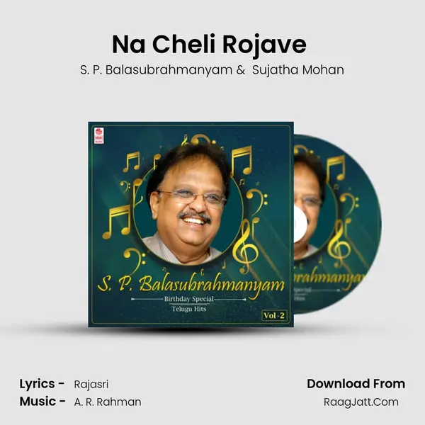 Na Cheli Rojave (From "Roja") Cover