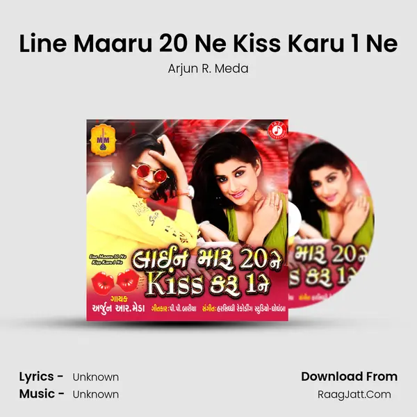 Line Maaru 20 Ne Kiss Karu 1 Ne - 