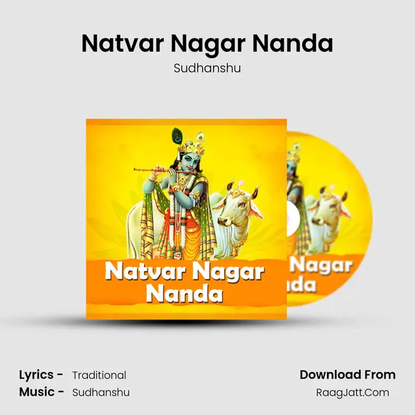 Natvar Nagar Nanda mp3 song