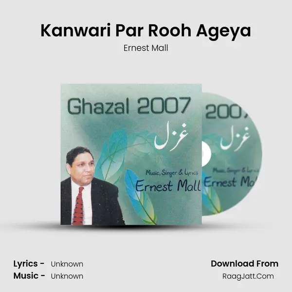 Kanwari Par Rooh Ageya MP3 Song by Ernest Mall Cover