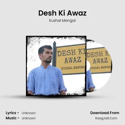 Desh Ki Awaz Cover