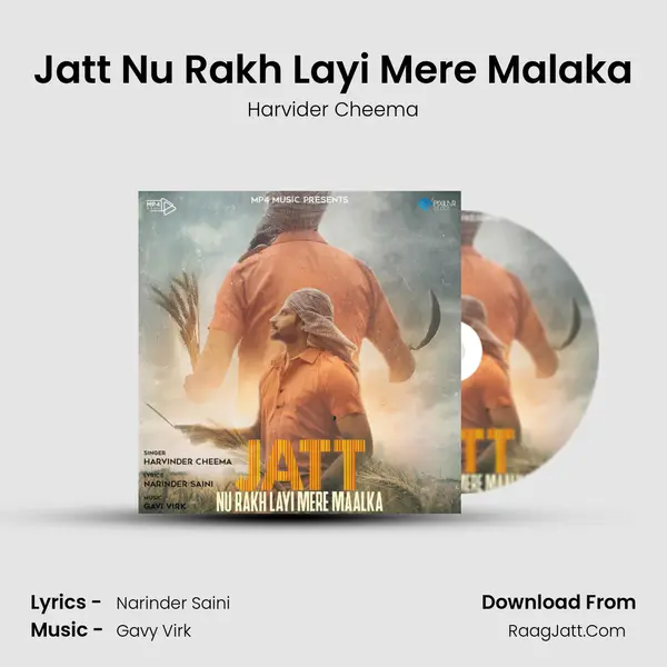 Jatt Nu Rakh Layi Mere Malaka MP3 Song by Harvider Cheema Cover