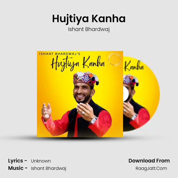 Hujtiya Kanha MP3 Song by Ishant Bhardwaj Cover