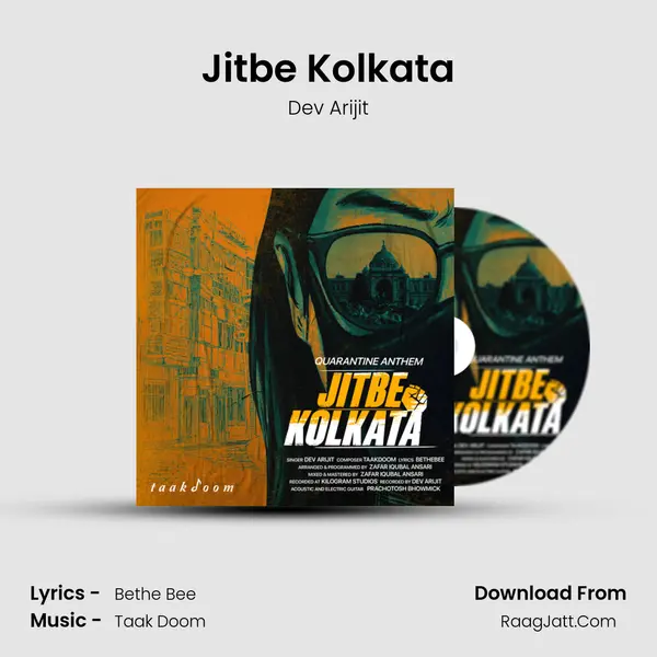 Jitbe Kolkata mp3 song