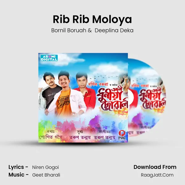 Rib Rib Moloya mp3 song