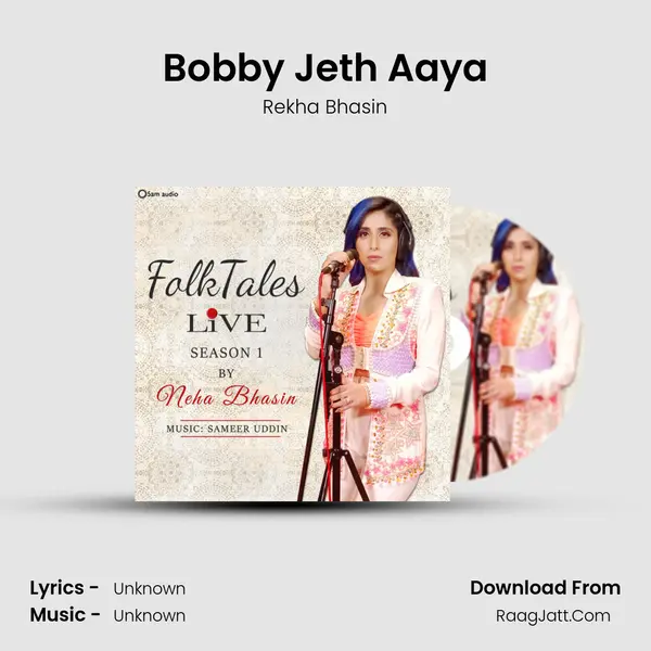Bobby Jeth Aaya Cover