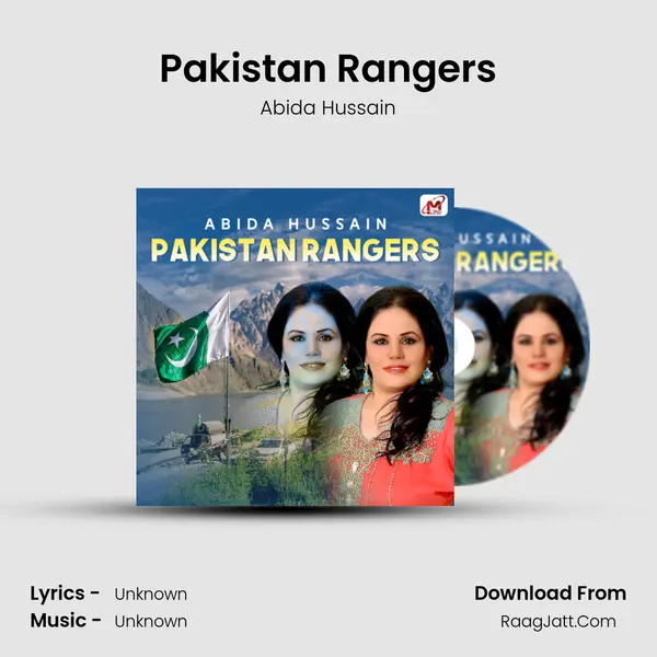 Pakistan Rangers mp3 song