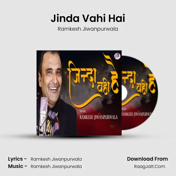 Jinda Vahi Hai - 