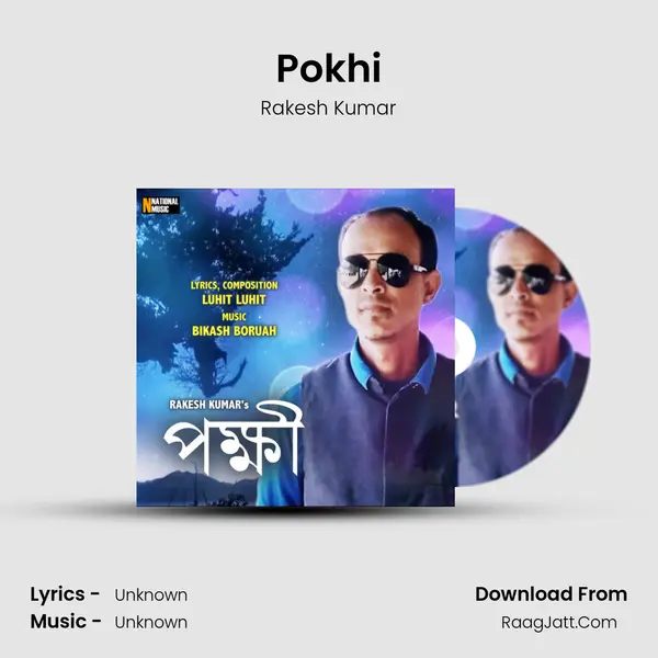 Pokhi - Single - 