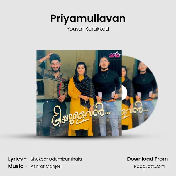 Priyamullavan MP3 Song by Yousaf Karakkad Cover
