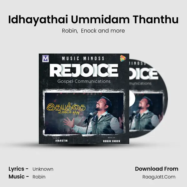 Idhayathai Ummidam Thanthu Cover