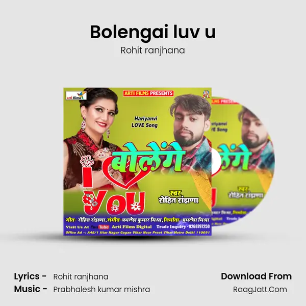 Bolengai luv u MP3 Song by Rohit ranjhana Cover