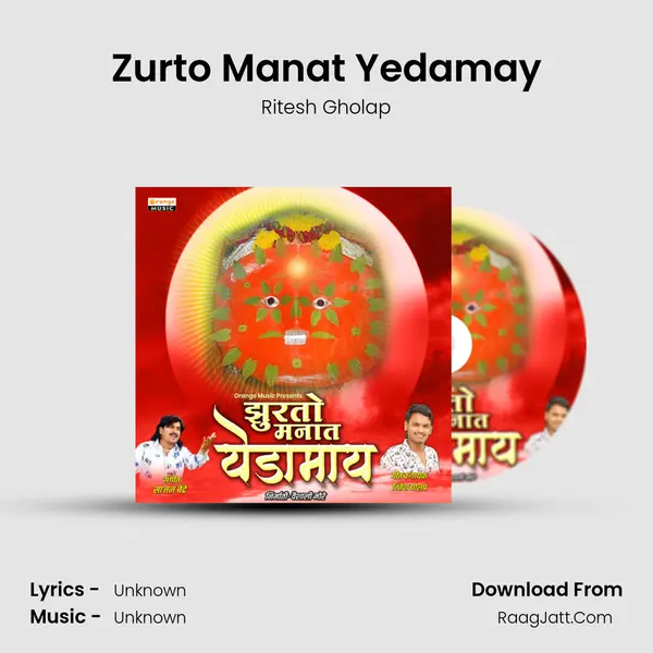 Zurto Manat Yedamay MP3 Song by Ritesh Gholap Cover