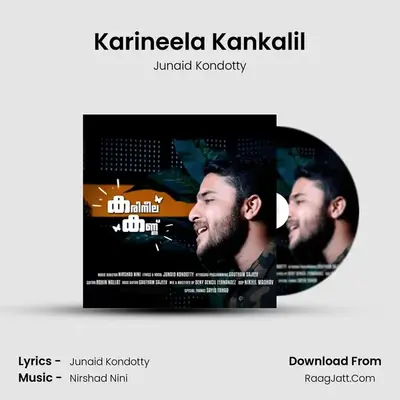 Karineela Kankalil - Junaid Kondotty