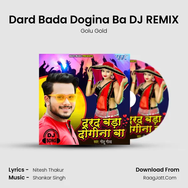Dard Bada Dogina Ba - 