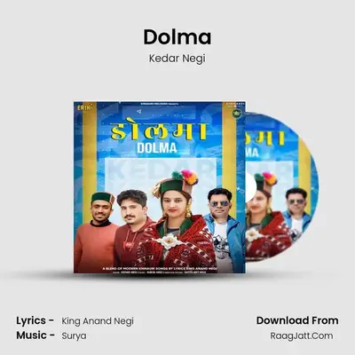 Dolma Cover