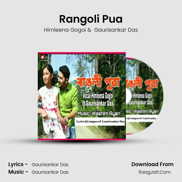 Rangoli Pua MP3 Song by Himleena Gogoi Cover