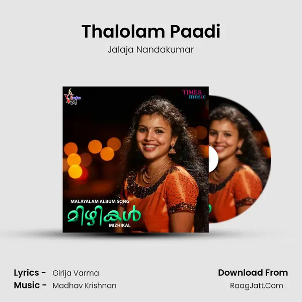 Thalolam Paadi MP3 Song by Jalaja Nandakumar Cover