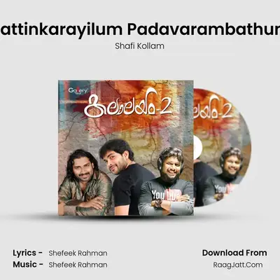 Aattinkarayilum Padavarambathum Cover