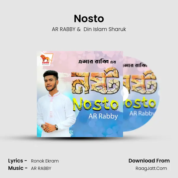 Nosto mp3 song