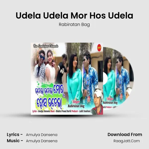 Udela Udela Mor Hos Udela - Rabiratan Bag