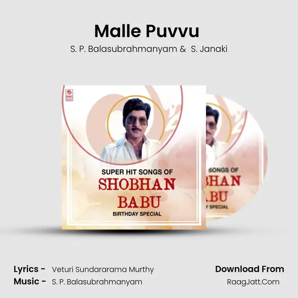 Malle Puvvu (From 