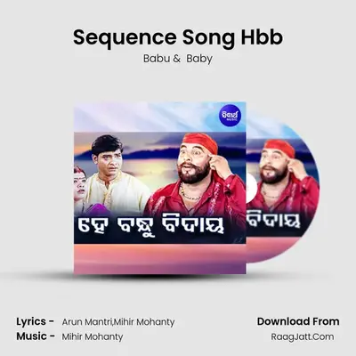 Sequence Song Hbb mp3 song