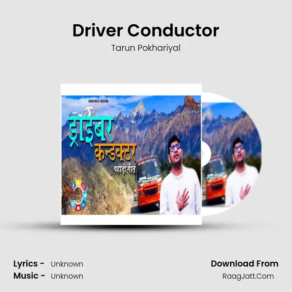 Driver Conductor - 