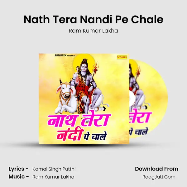 Nath Tera Nandi Pe Chale MP3 Song by Ram Kumar Lakha Cover