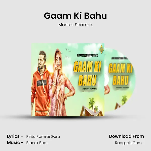 Gaam Ki Bahu - Monika Sharma