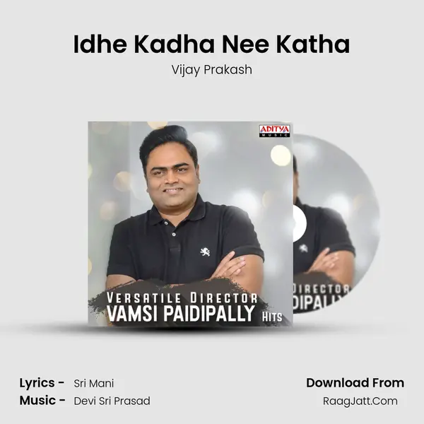 Idhe Kadha Nee Katha Cover