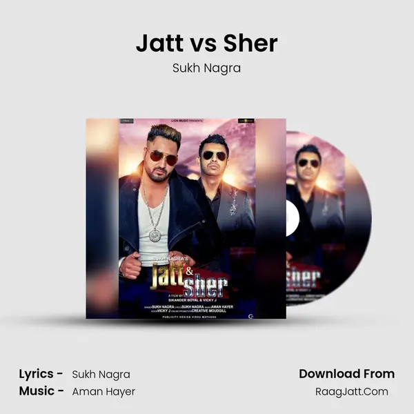 Jatt vs Sher MP3 Song by Sukh Nagra Cover