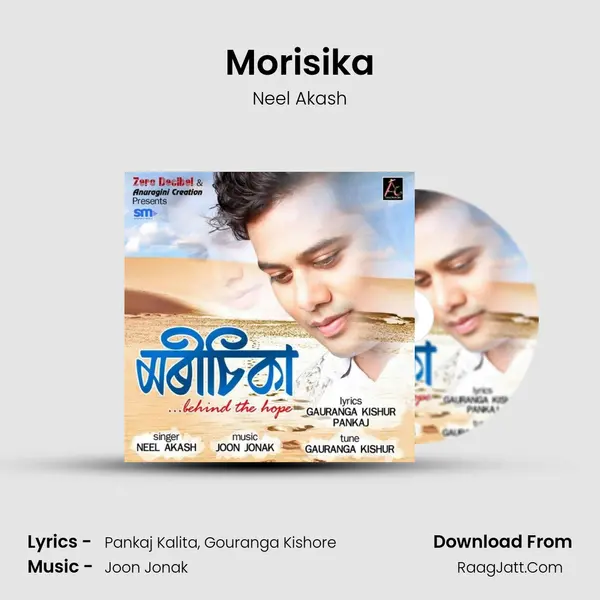 Morisika - Neel Akash