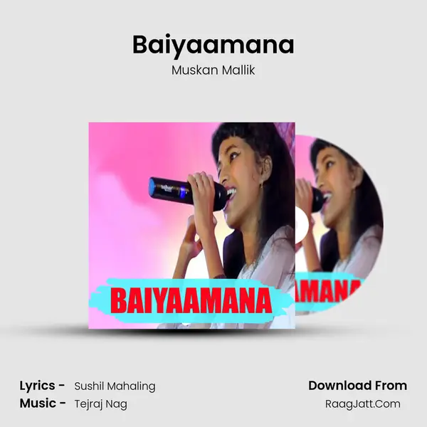 Baiyaamana MP3 Song by Muskan Mallik Cover