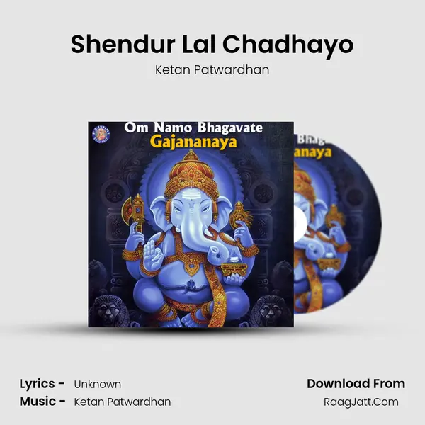 Shendur Lal Chadhayo Cover