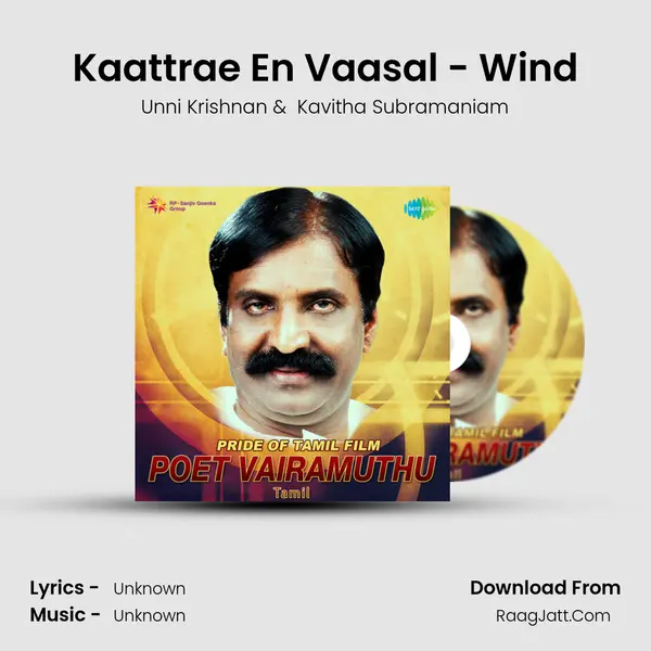 Kaattrae En Vaasal - Wind Cover