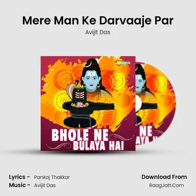 Mere Man Ke Darvaaje Par Cover