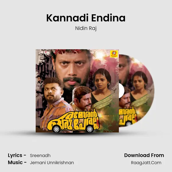 Kannadi Endina MP3 Song by Nidin Raj Cover
