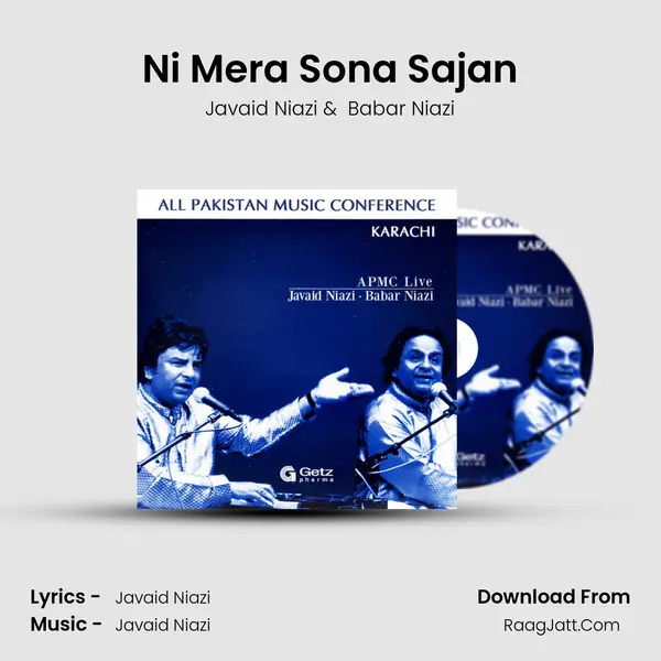 Ni Mera Sona Sajan mp3 song