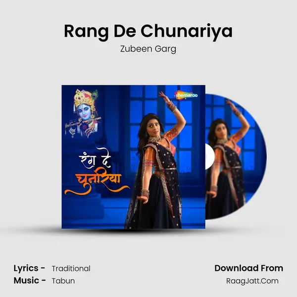 Rang De Chunariya - Zubeen Garg